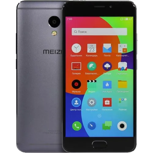 M3E A680H